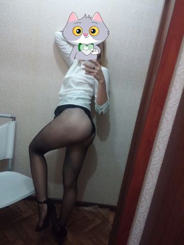 Камилла